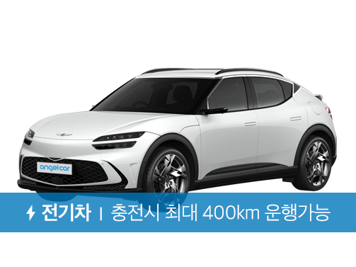 GV60 EV AWD 22년(고급형)
