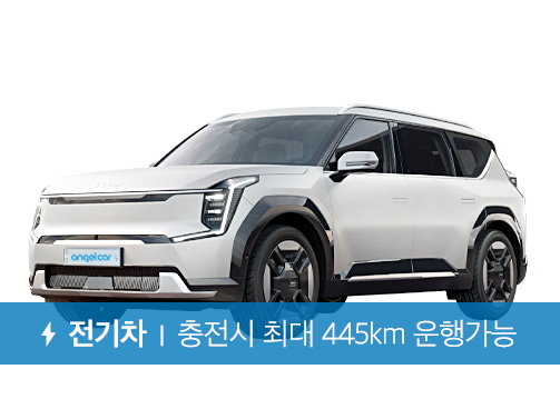 EV9 6인승 23년(고급형)