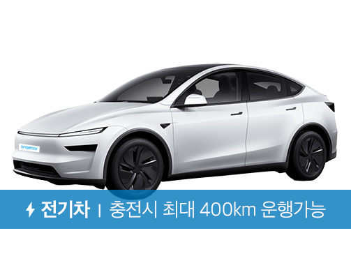 모델Y 주니퍼 RWD 25년