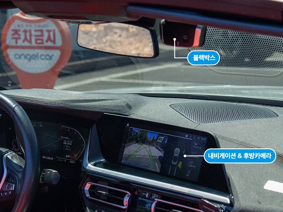 차량 사진 1 / 8