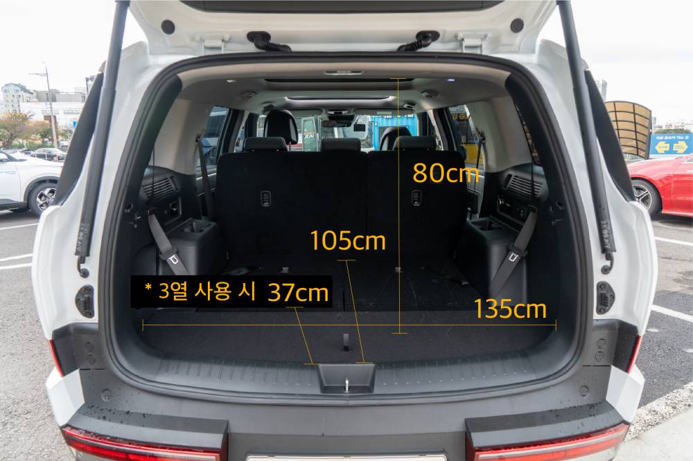 차량 사진 8 / 8
