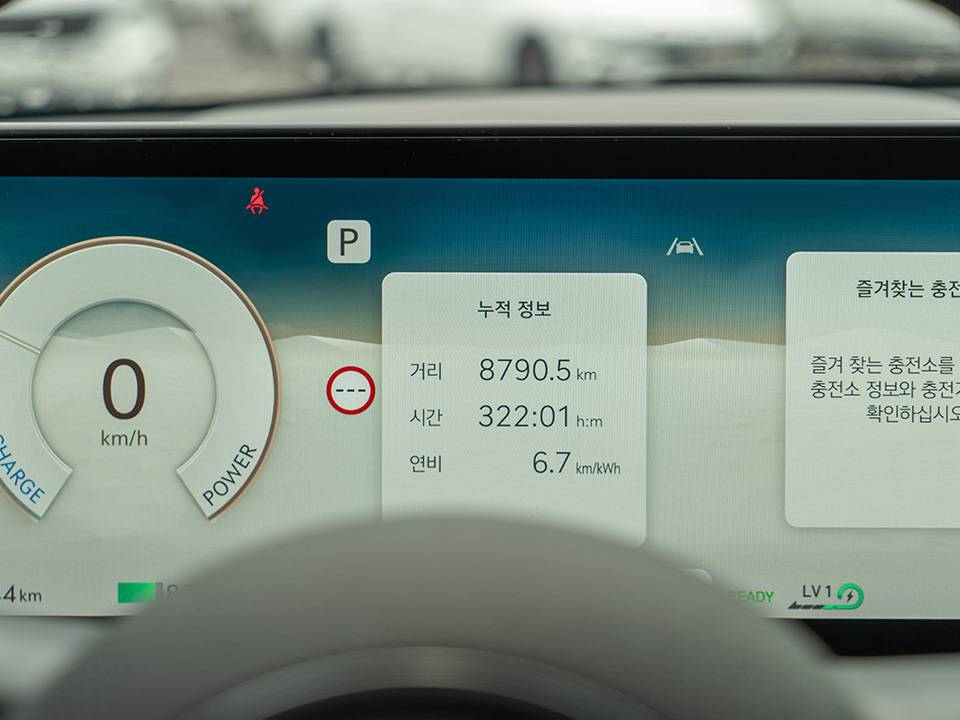 차량 사진 4 / 8