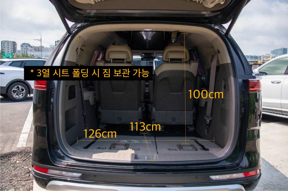 차량 사진 8 / 8