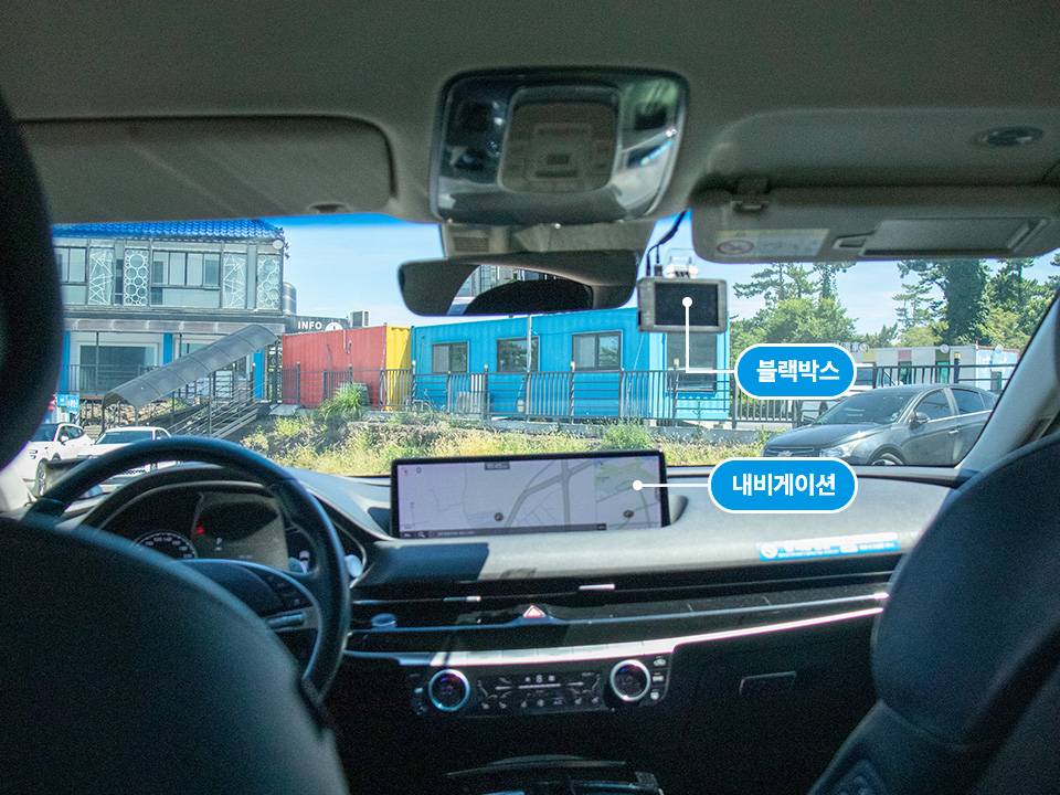 차량 사진 2 / 8