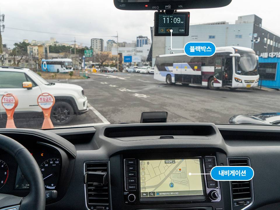차량 사진 2 / 8