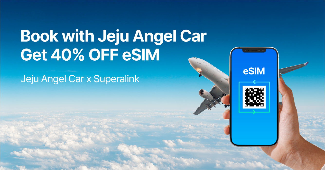 Book Cars. Get Data. eSIM 40% OFF!