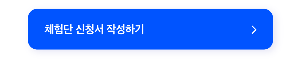 260429_에코&펫(상세)-05.png