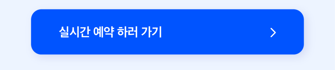 260429_얼리버드이벤트-02.png