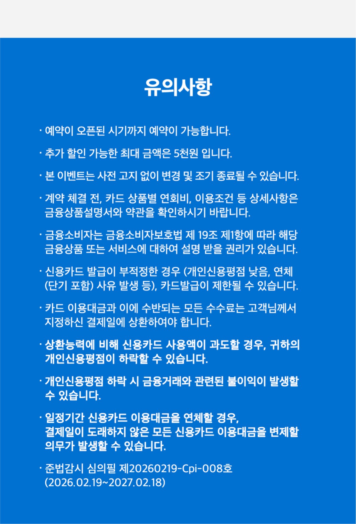 무제-1-03.png