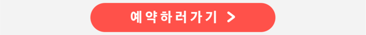 무제-1-02.png