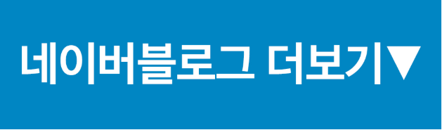 스크린샷 2026-09-15 090554.png