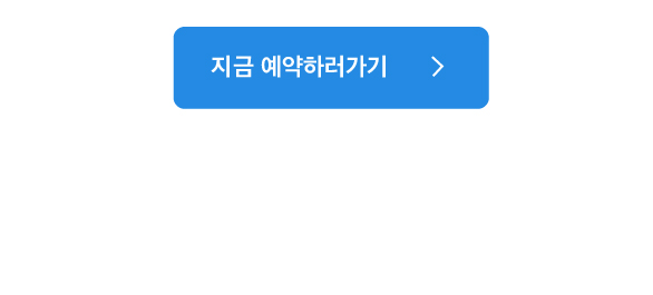상세2.png