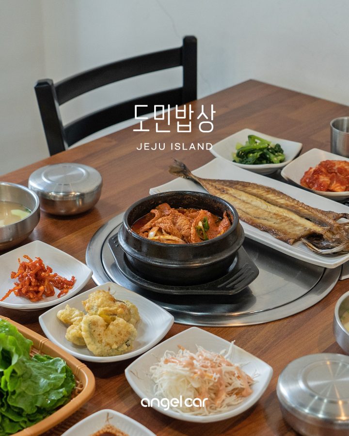 제주공항 근처 밥집 :: 도민밥상 가성비 맛집 (제육&수육&생선구이)