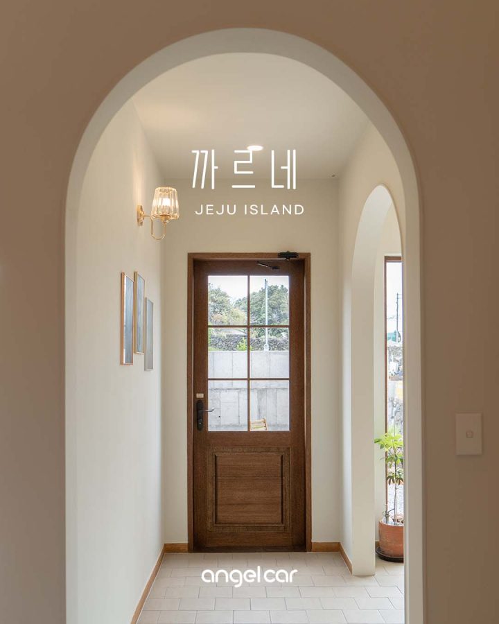 제주 구좌 신상카페 :: 카페 까르네 (+ 계절과일 디저트 맛집, 귀여운 뒷마당)