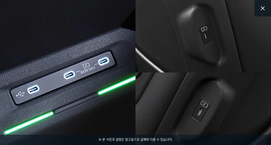 C타입 USB 단자(충전용, 1열 시트백 2개)